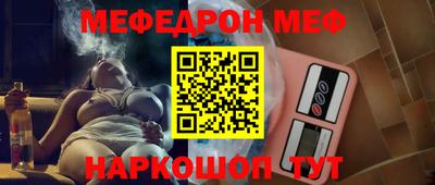 MDMA Premium VHQ Конаково