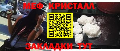 дмт Комсомольск-на-Амуре