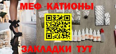 наркотики Коммунар