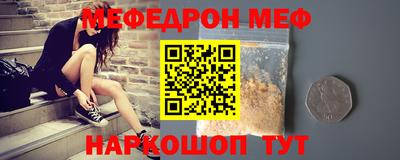 MDMA Premium VHQ Конаково
