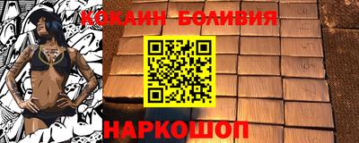 MDMA Premium VHQ Конаково