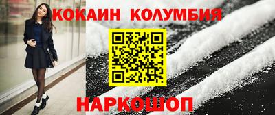 MDMA Premium VHQ Конаково