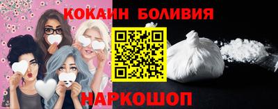 MDMA Premium VHQ Конаково