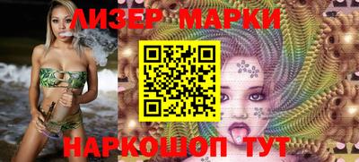 дмт Комсомольск-на-Амуре