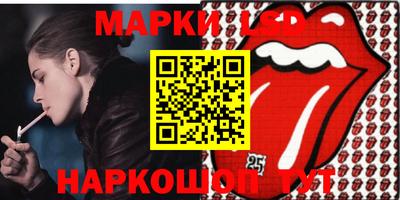 MDMA Premium VHQ Конаково