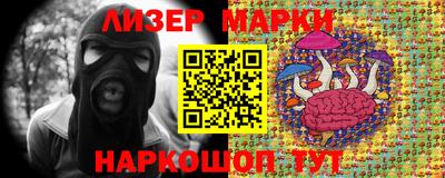 дмт Комсомольск-на-Амуре
