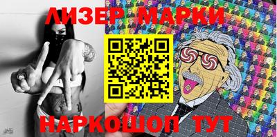 MDMA Premium VHQ Конаково