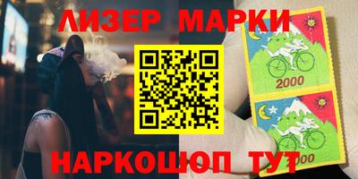 MDMA Premium VHQ Конаково