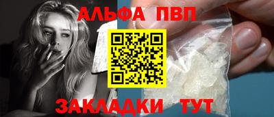 MDMA Premium VHQ Конаково