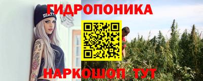 дмт Комсомольск-на-Амуре