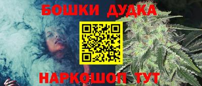 дмт Комсомольск-на-Амуре