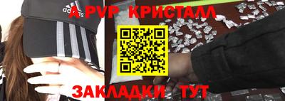 дмт Комсомольск-на-Амуре