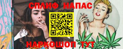 наркотики Коммунар