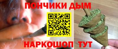 MDMA Premium VHQ Конаково