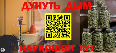 дмт Комсомольск-на-Амуре