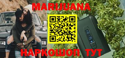 MDMA Premium VHQ Конаково