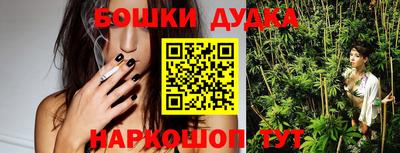 наркотики Коммунар
