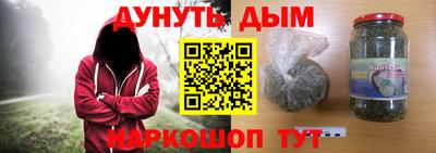 дмт Комсомольск-на-Амуре