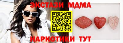 дмт Комсомольск-на-Амуре