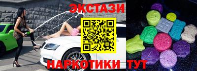 MDMA Premium VHQ Конаково