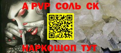 дмт Комсомольск-на-Амуре