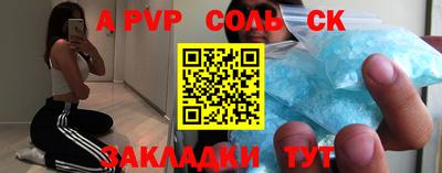 дмт Комсомольск-на-Амуре