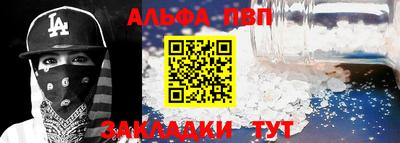 дмт Комсомольск-на-Амуре