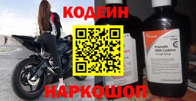 дмт Комсомольск-на-Амуре