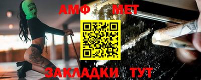 MDMA Premium VHQ Конаково