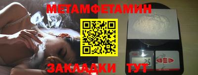 дмт Комсомольск-на-Амуре