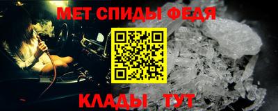 наркотики Коммунар