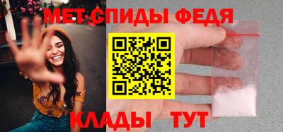 наркотики Коммунар