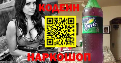 MDMA Premium VHQ Конаково