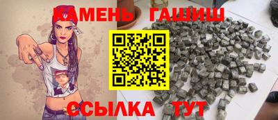 дмт Комсомольск-на-Амуре