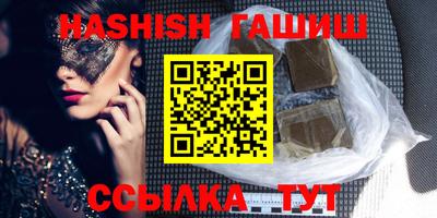 наркотики Коммунар