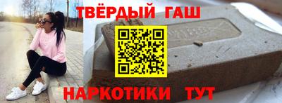 MDMA Premium VHQ Конаково
