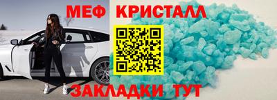 наркотики Коммунар