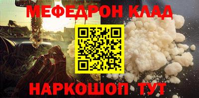 наркотики Коммунар