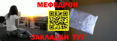 MDMA Premium VHQ Конаково